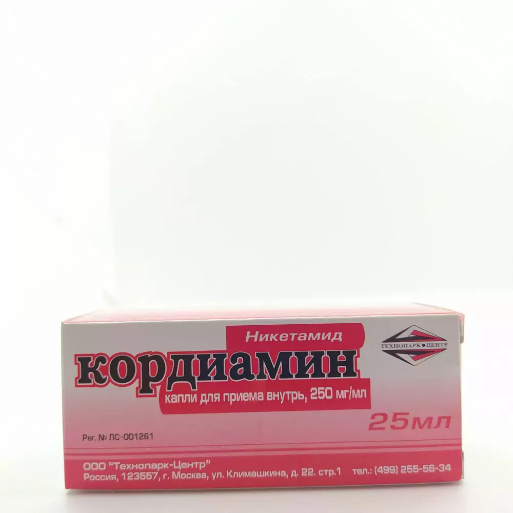 Кордиамин 25% кап 25мл