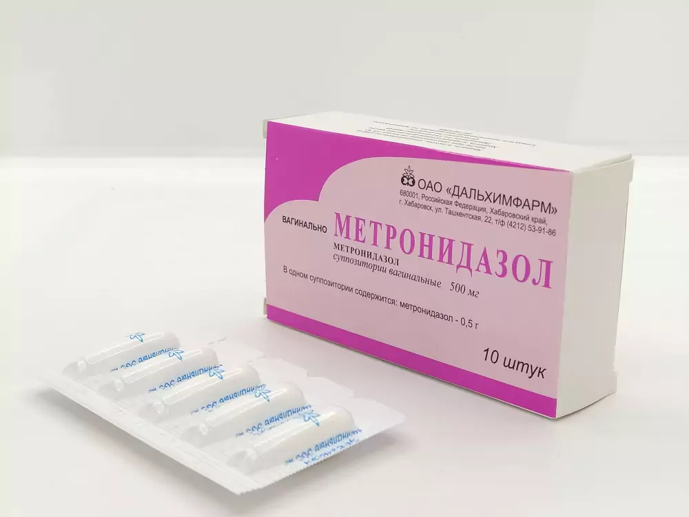 вагинальные инфекции метронидазол и комбинированные препараты