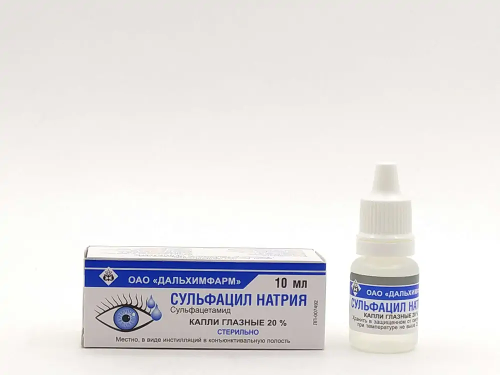 Сульфацил натрий 20% глазн кап 10мл - фото 3