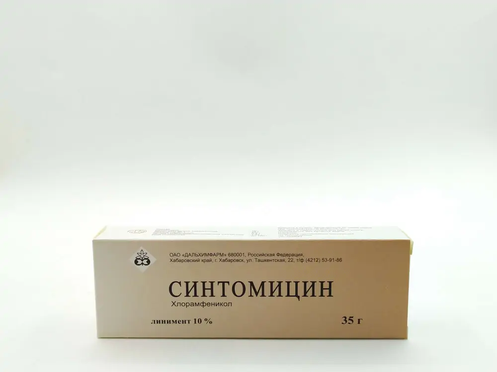 Синтомицина линимент 10% 35г - фото 1