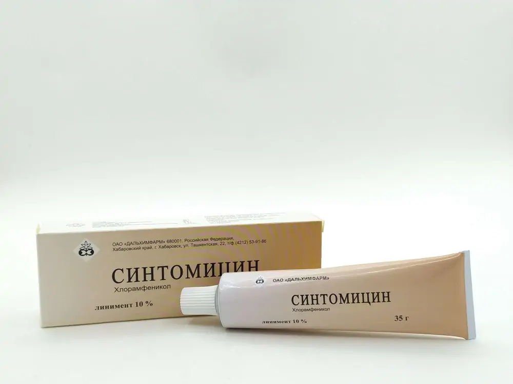 Синтомицина линимент 10% 35г - фото 3