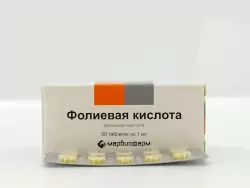 Фолиевая кислота 1мг таб №50 - фото 3