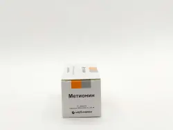 Метионин 250мг таб №50 - фото 2