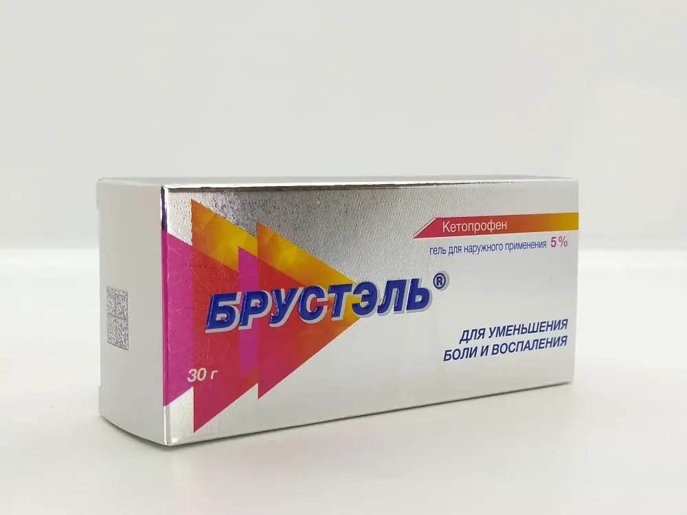 Брустэль 5% гель 30г - фото 1