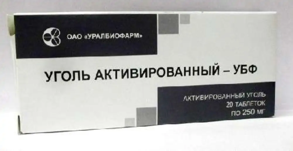Уголь активированный 250мг таб №20 - фото 5
