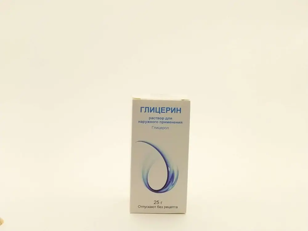 Глицерин 25г