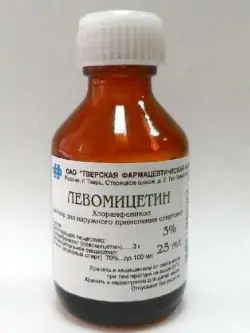 Левомицетин 3% спирт р-р 25мл - фото 2