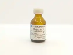 Левомицетин 3% спирт р-р 25мл - фото 1