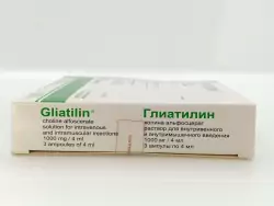 Глиатилин 1000мг/4мл 4мл р-р амп №3 - фото 2