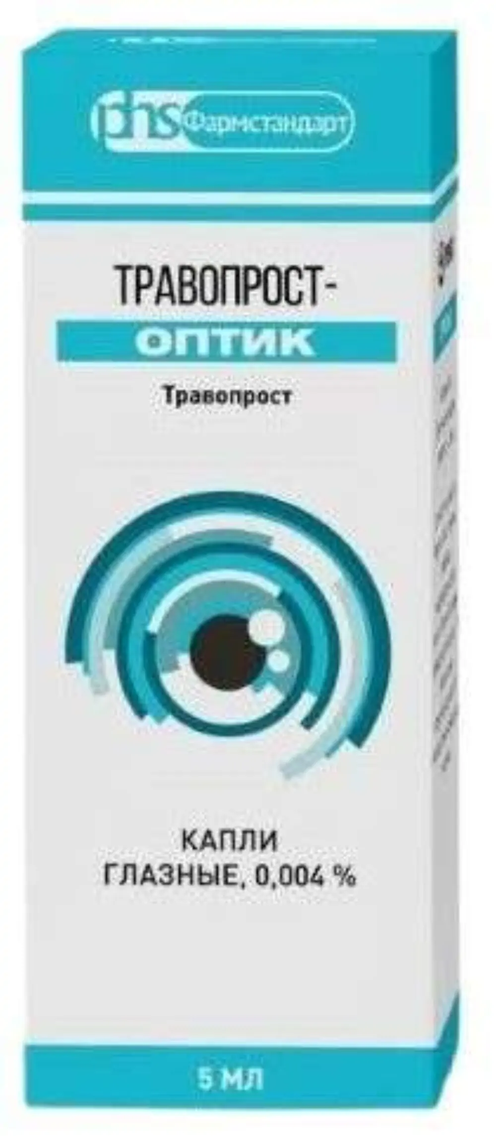 Травопрост оптик капли. Сигницеф капли гл 0,5% фл-кап 5мл. Травопрост оптик глазные капли. Траватан 40 мкг/мл 3 шт. Флакон-капельница капли глазные 2,5 мл. Траватан глазные капли.