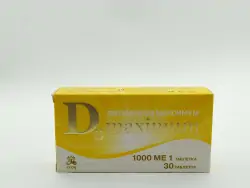 Витамин Д3 максимум таб №30 - фото 1