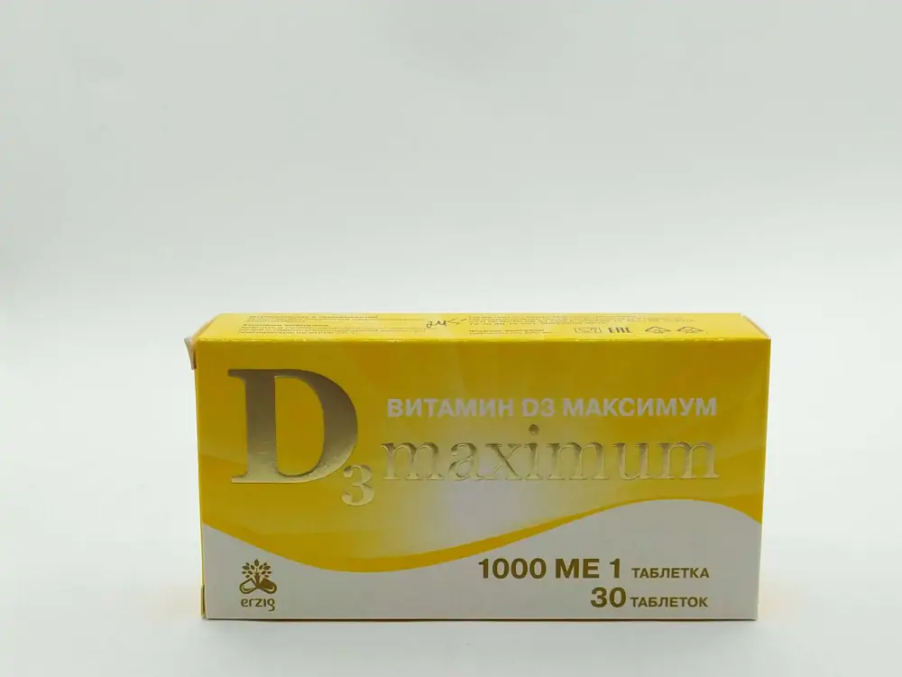 Витамин Д3 максимум таб №30