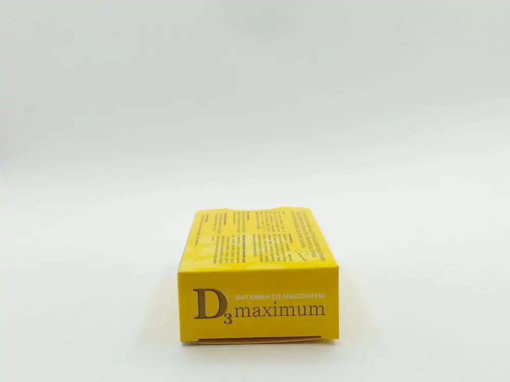 Витамин Д3 максимум таб №30 - фото 4