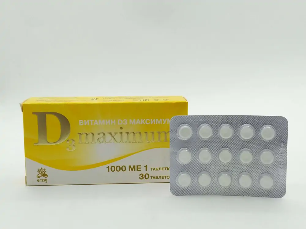 Витамин Д3 максимум таб №30 - фото 5