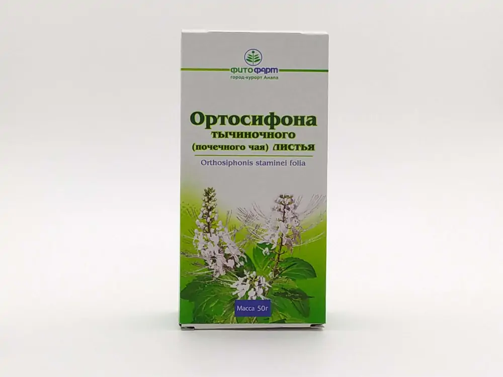 Ортосифона листья /почечный чай/ 50г - фото 1