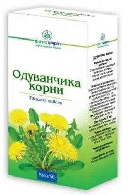 Одуванчика корни 50г - фото 4