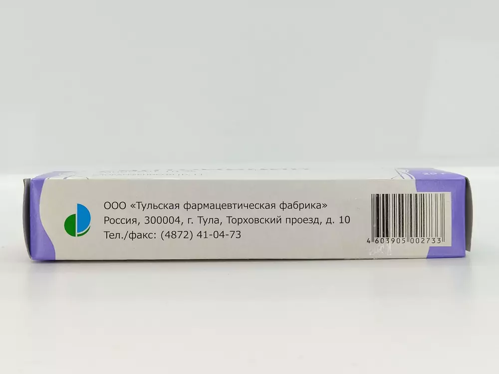 Синтомицина 10% линимент 25г - фото 3
