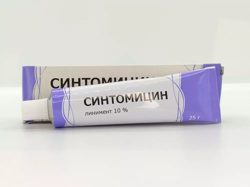 Синтомицина 10% линимент 25г - фото 4