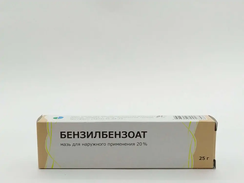 Бензилбензоат мазь от муравьев на деревьях. Бензилбензоат мазь. Бензилбензоат мазь алтайвитамины. Бензилбензоат 20%. 10 Мазь бензилбензоата.