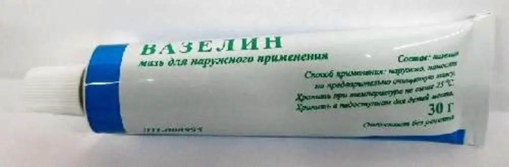 Вазелин мазь 30г