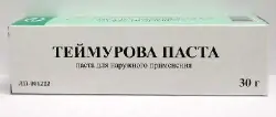 Теймурова паста 30г - фото 4