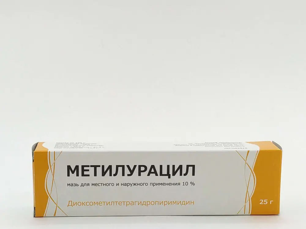 Метилурацил 10% мазь 25г