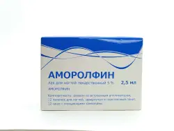 Аморолфин 5% лак д/ногтей 2,5мл - фото 1