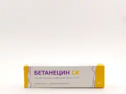 Бетанецин СК мазь 30г - фото 1