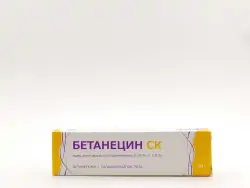 Бетанецин СК мазь 30г - фото 3