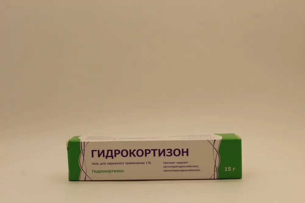 Гидрокортизон 1% мазь 15г