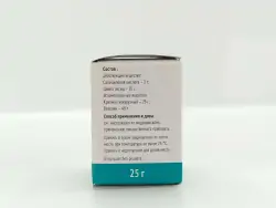 Салицилово-цинковая паста 25г - фото 2