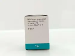 Салицилово-цинковая паста 25г - фото 3