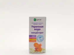 Укропная вода 15мл - фото 1