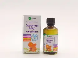 Укропная вода 15мл - фото 4