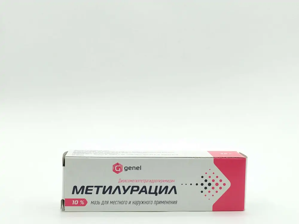 Метилурацил 10% мазь 25г - фото 3