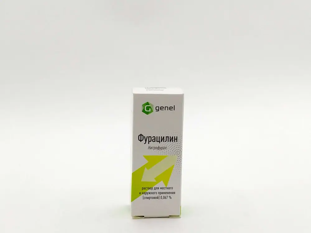 Фурацилина 0,067% спирт р-р 10мл - фото 1