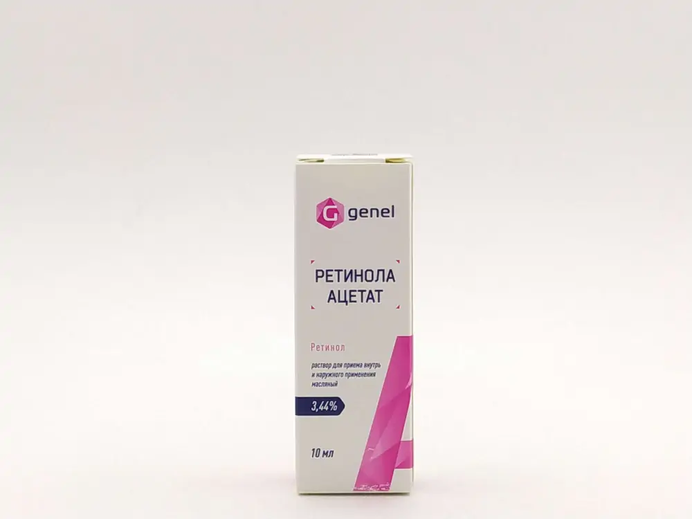 Ретинола ацетат 3,44% масл р-р 10мл - фото 1
