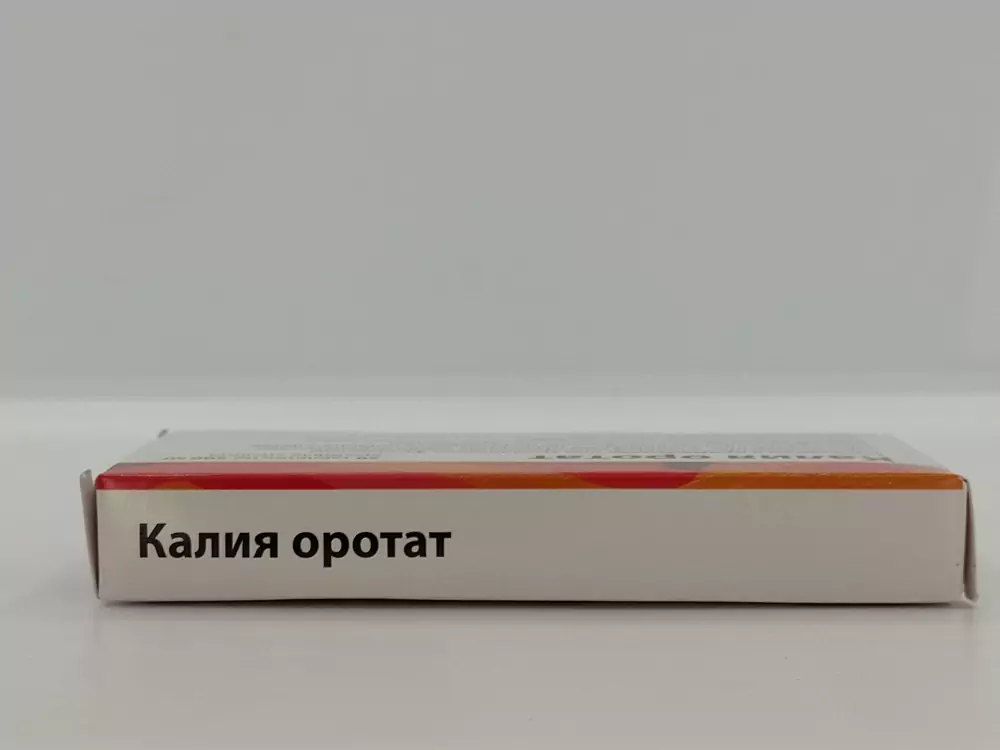 Калия оротат 500мг таб №20 - фото 3