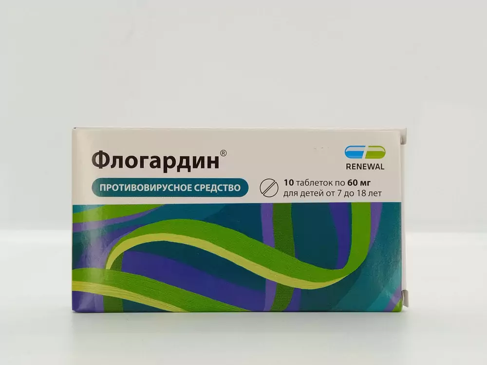 Флогардин таблетки покрытые пленочной оболочкой. ФЛОГАРДИН таб ППО 60мг. Противовирусные препараты ФЛОГАРДИН. ФЛОГАРДИН Renewal. ФЛОГАРДИН 60 мг.