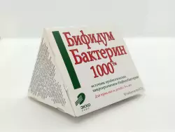 Бифидумбактерин 1000 таб №30 - фото 3