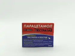 Парацетамол экстратаб таб №10 - фото 2