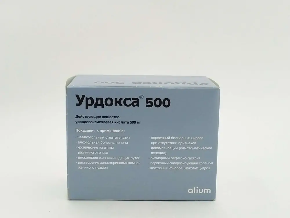 Урдокса 500мг таб №50 - фото 2