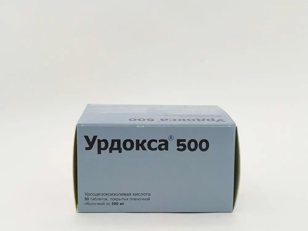 Урдокса 500мг таб №50 - фото 3