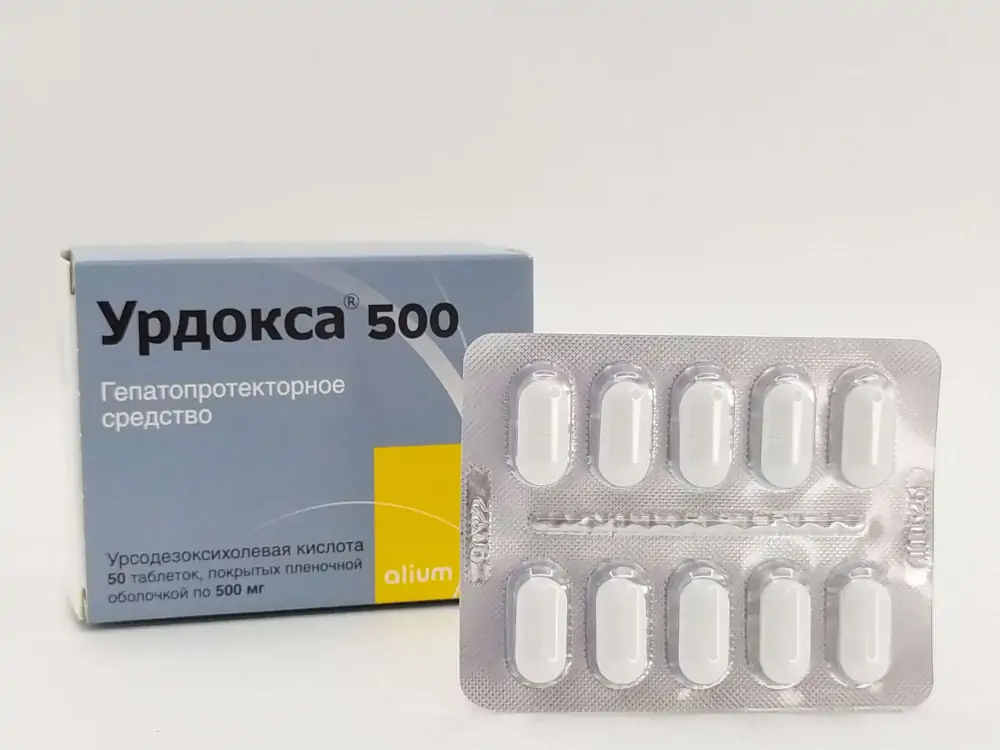 Урдокса 500мг таб №50 - фото 5