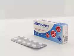 Авиамарин 50мг 10 таблеток - фото 5