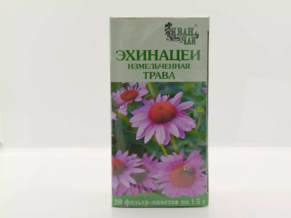 Эхинацея трава 1,5г ф/п №20