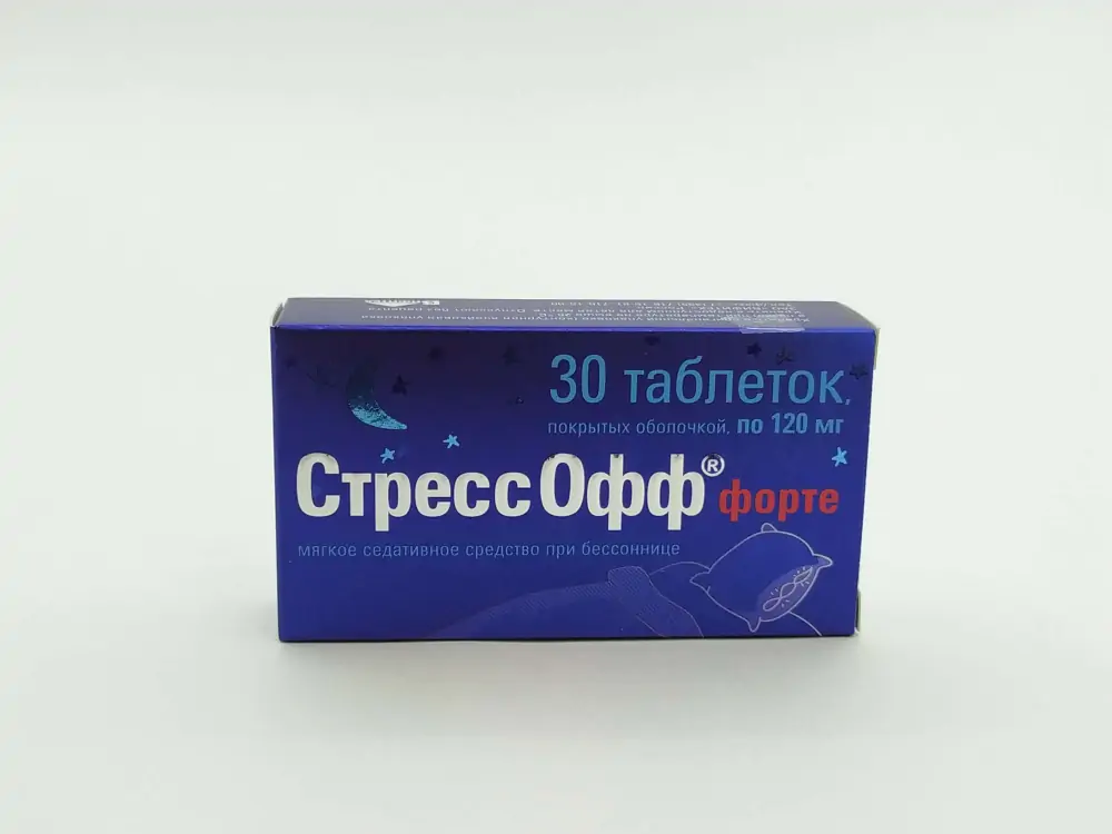 Стрессофф форте 120мг таб №30