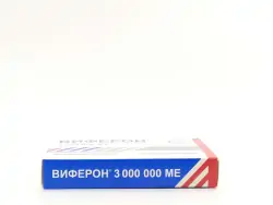 Виферон-4 3000000МЕ свечи №10 - фото 3