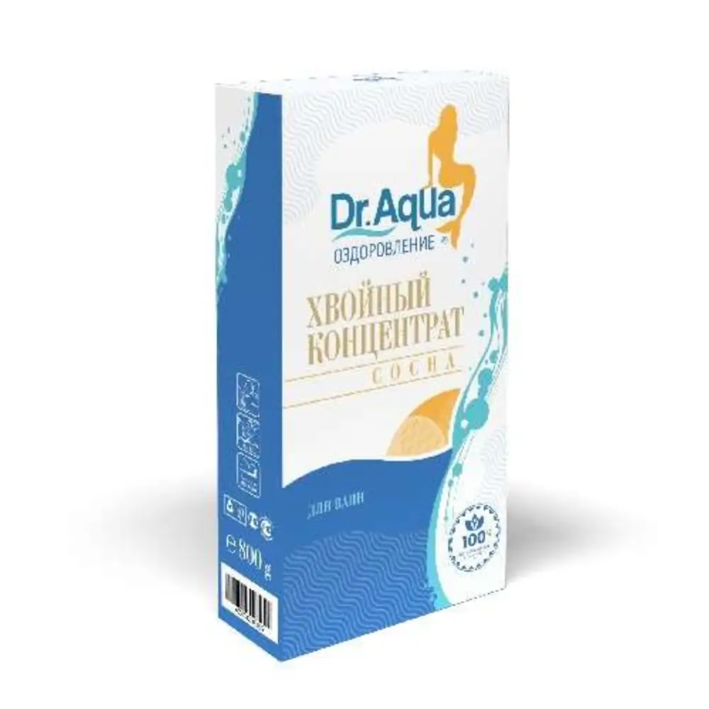 Хвойный концентрат сосна 800г - фото 2