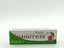 Хранитель бальзам 30мл - фото 1